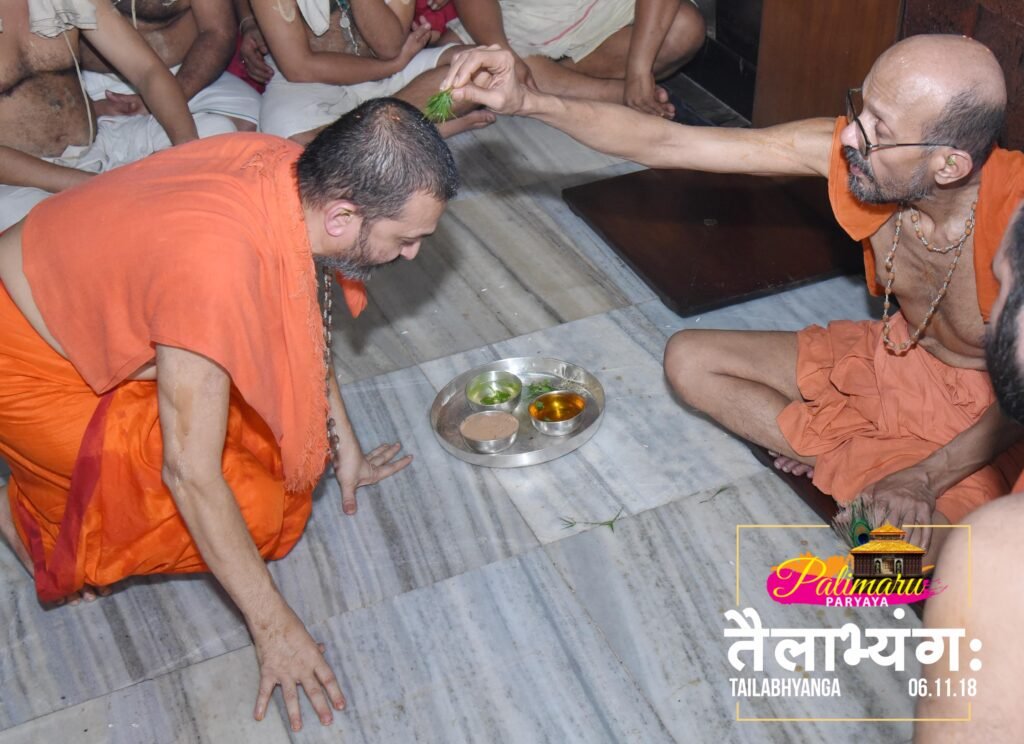 Taiabhyanga at Krishna Matha