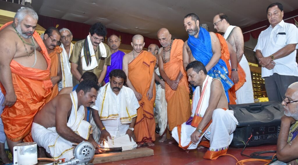 Suvarna Gopura nirmana