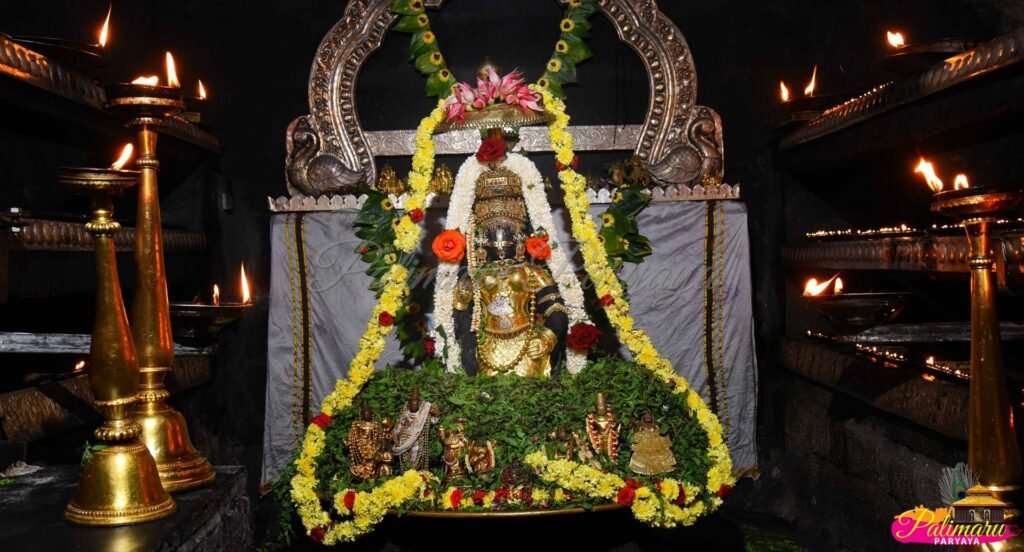 Nitya Darshana - Mahalakshmi Alankara