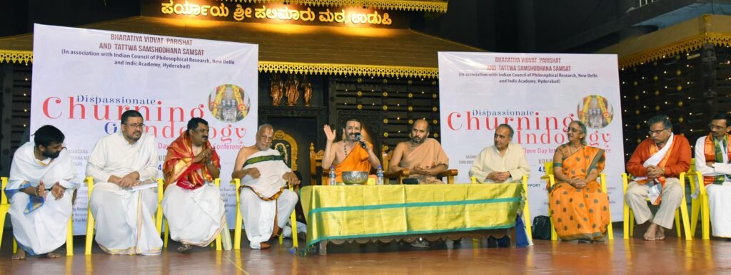 Dispassionate Churning of Indology