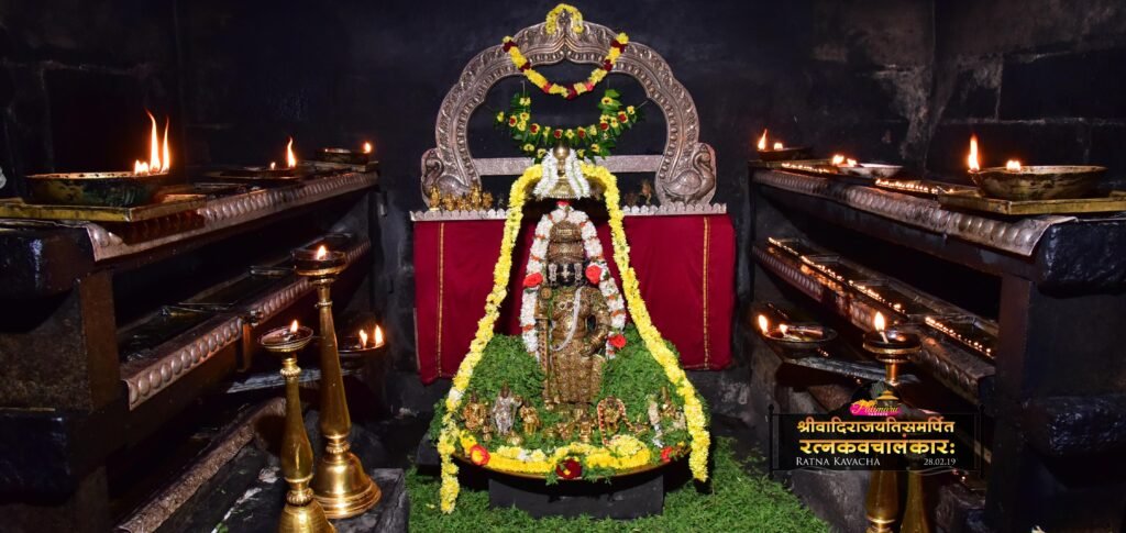 Ratna Kavacha Alankara