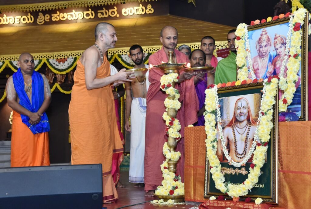 MAdhva Purandara UTsava