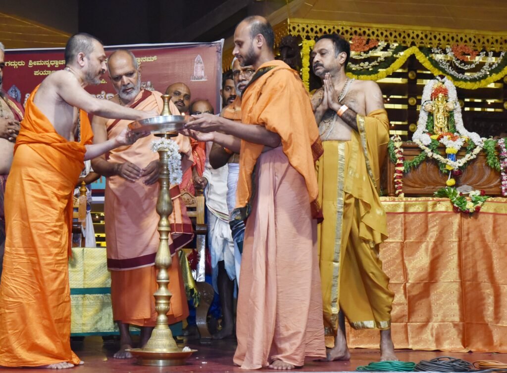Akhanda Bhagavata at Udupi