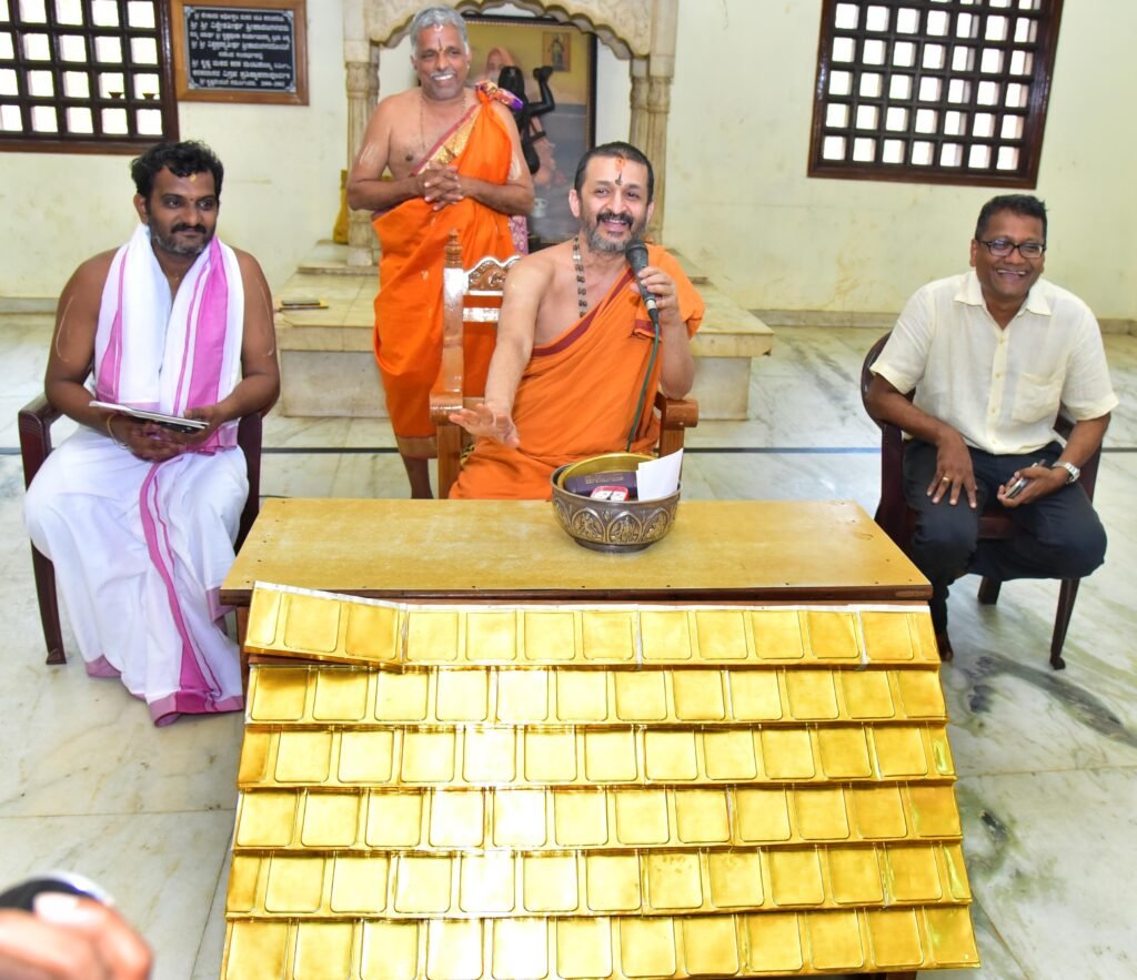 Suvarna gopura Udupi