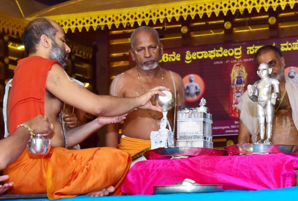 Sahasra Kalasha Abhisheka