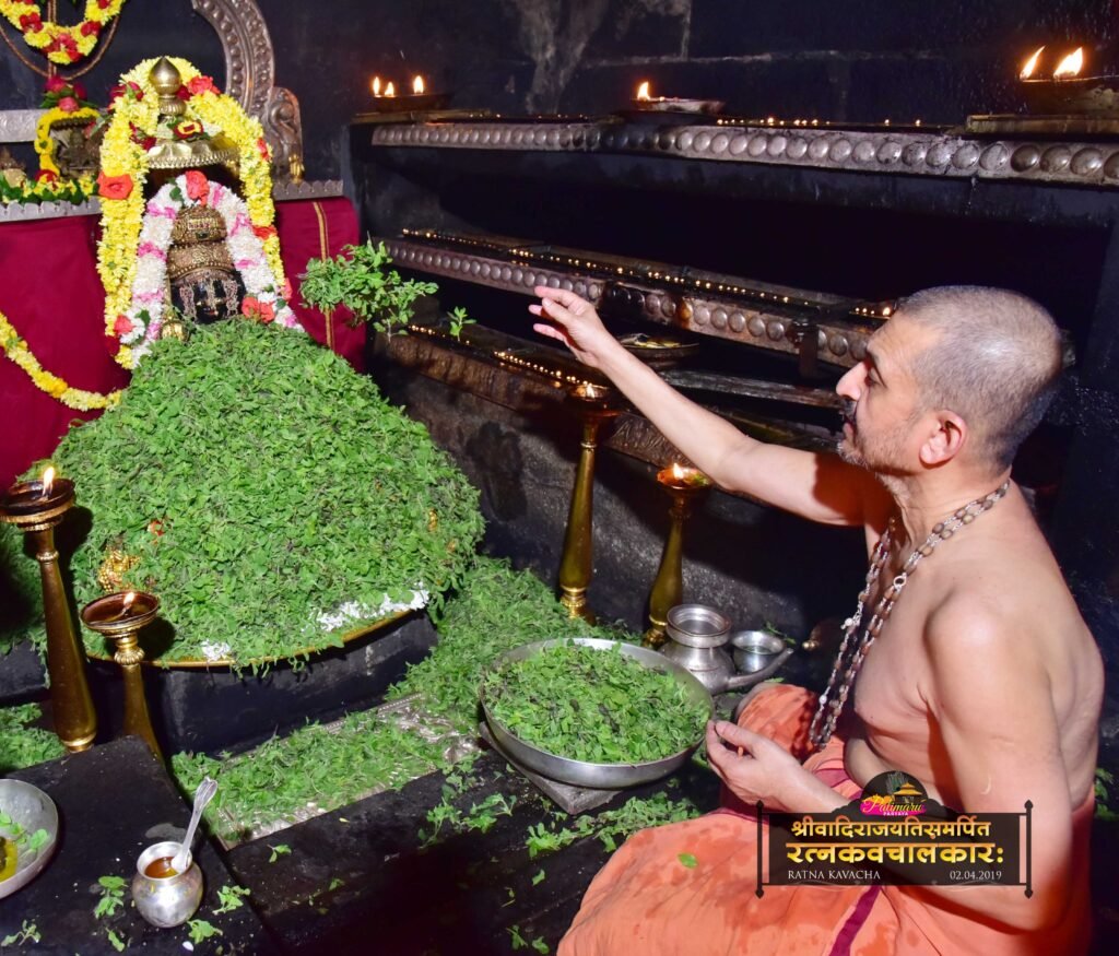 Ratna Kavacha Samarpane