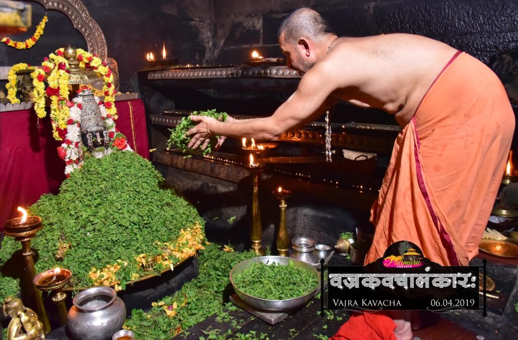 Vajra Kavacha Alankara