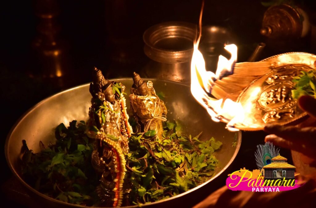 Ratna Kavacha Alankara