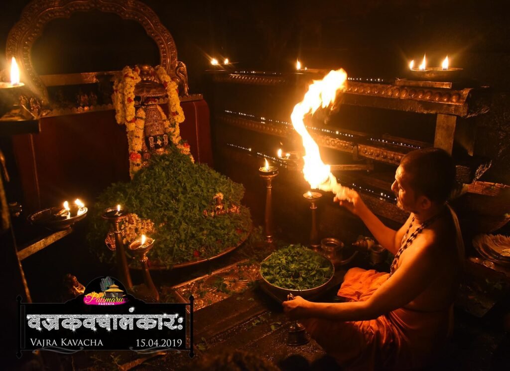 Vajra Kavacha Alankara