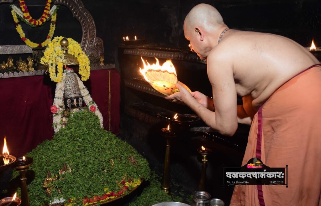 Vajrakavacha Alankara