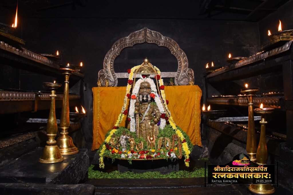 Ratna Kavacha Alankara