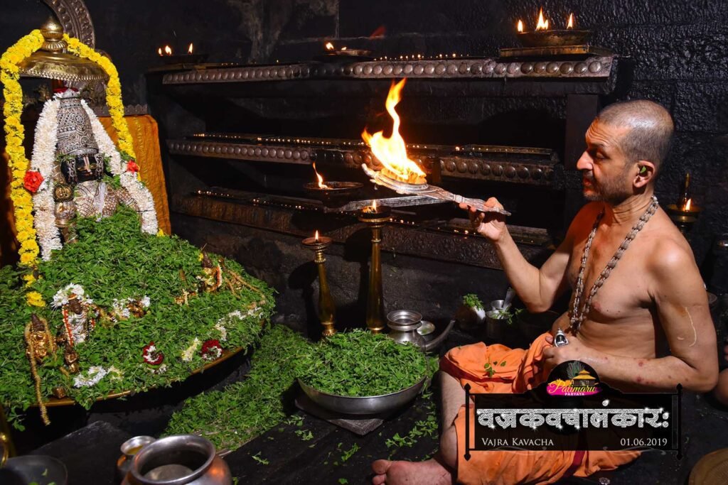 Vajra Kavacha Alankara