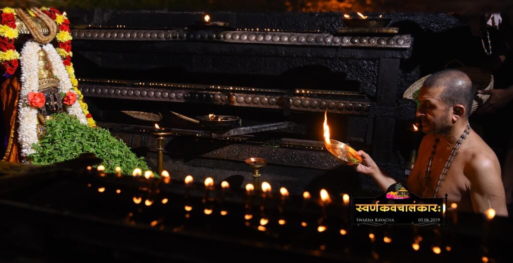 Swarna Kavacha Alankara