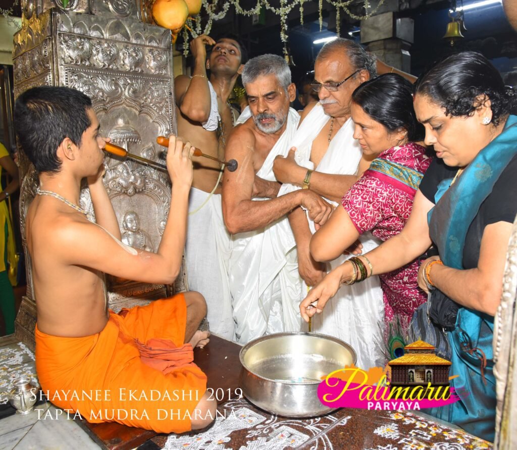 Tapta Mudra at Krishna Matha