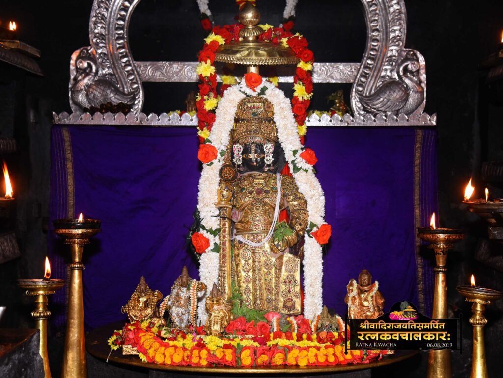 Ratna Kavacha Alankara