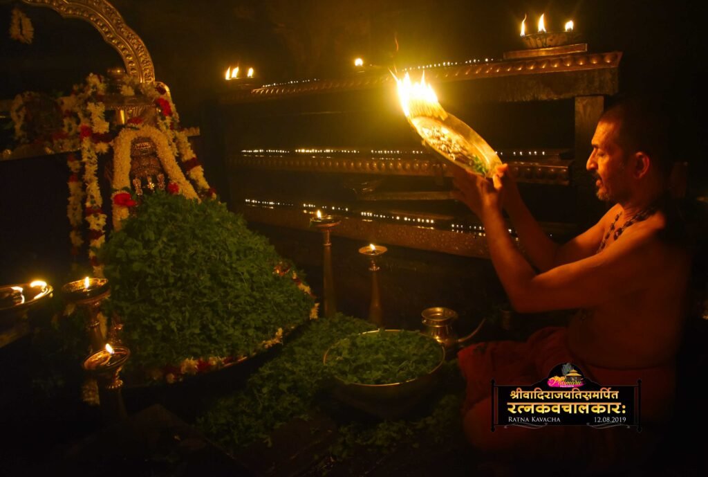 Ratna Kavacha Alankara