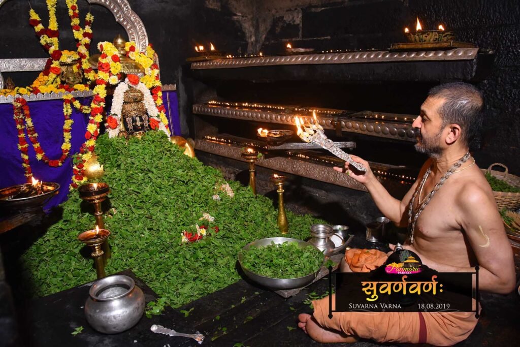 Suvarna Varna Alankara