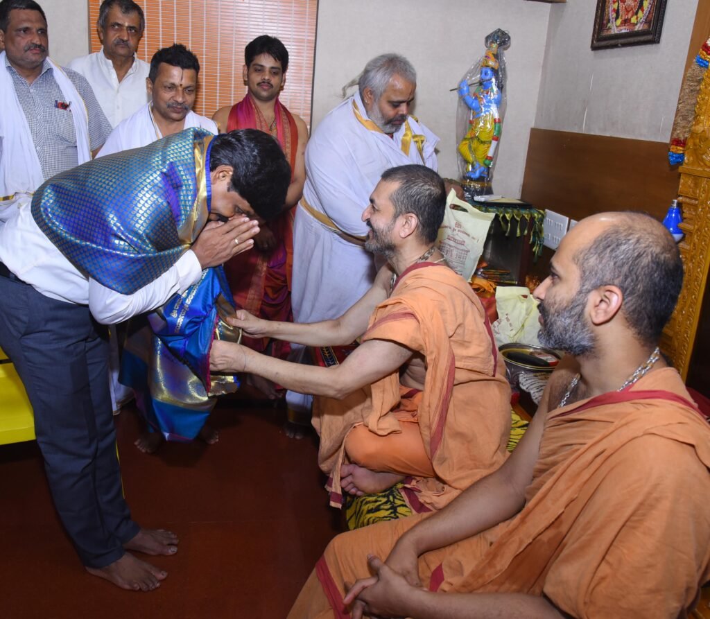 G. Jagadish IAS UDUPI