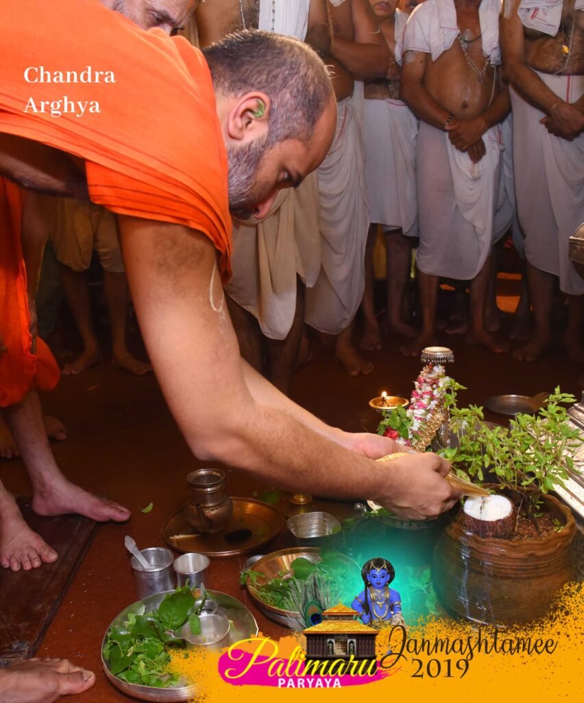 Krishna Aaghya Pradana