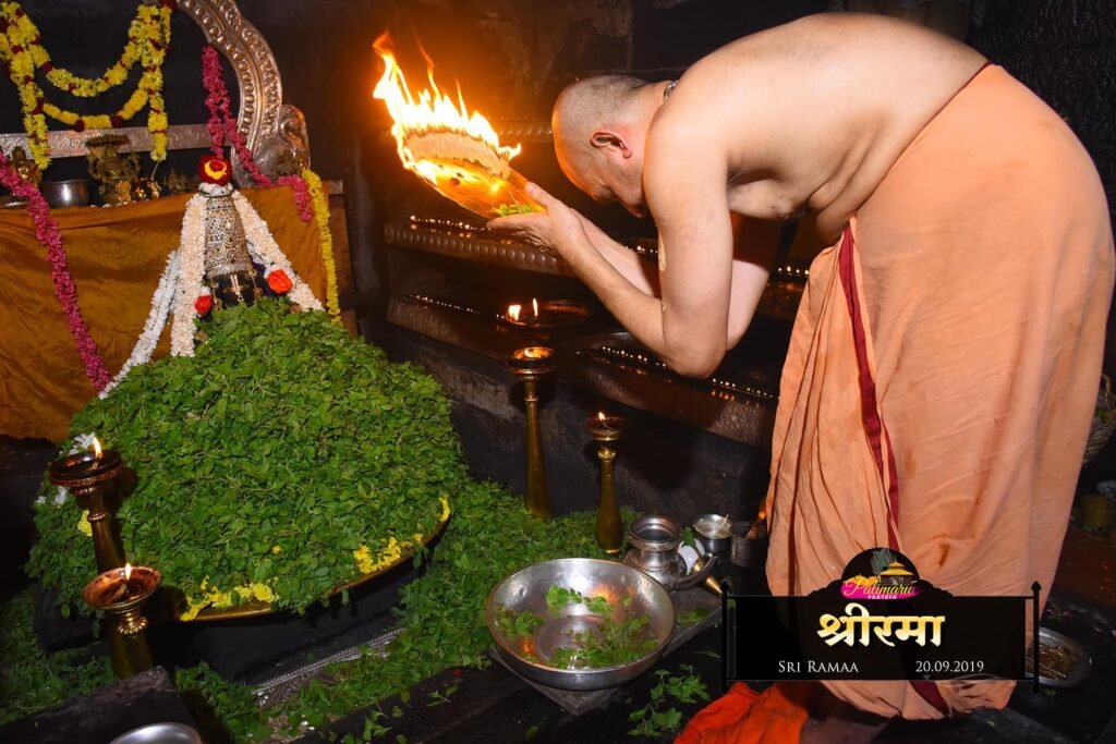 Shree Ramaa Alankara