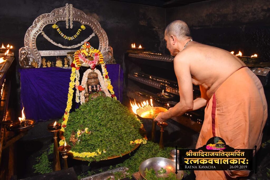 Ratna Kavacha Alankara