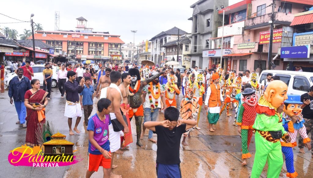 Ganapati Visarjana Udupi Krishna Matha