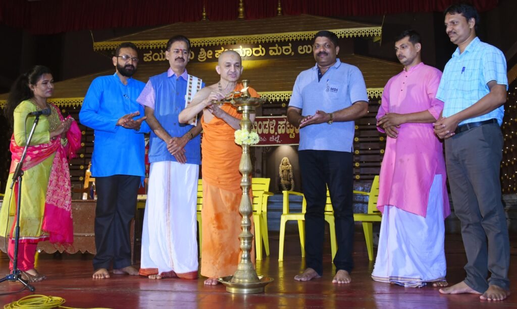 pancha yaksharadhane