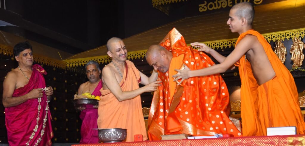 Sri Suvidyendra Teertharu