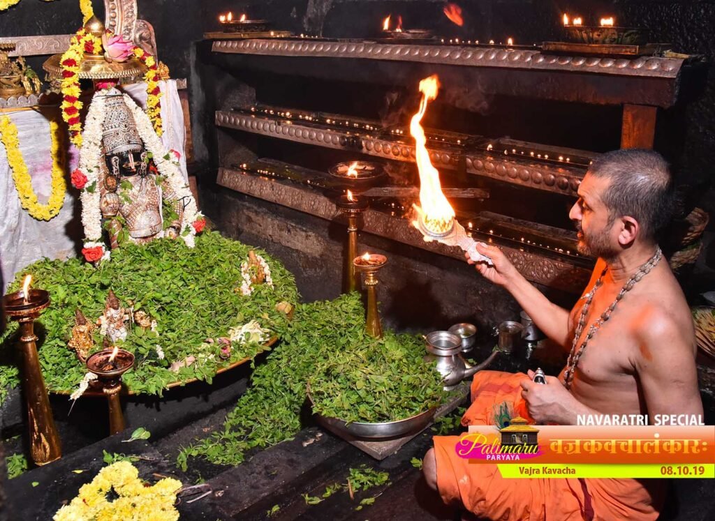 Vajra Kavacha Alankara