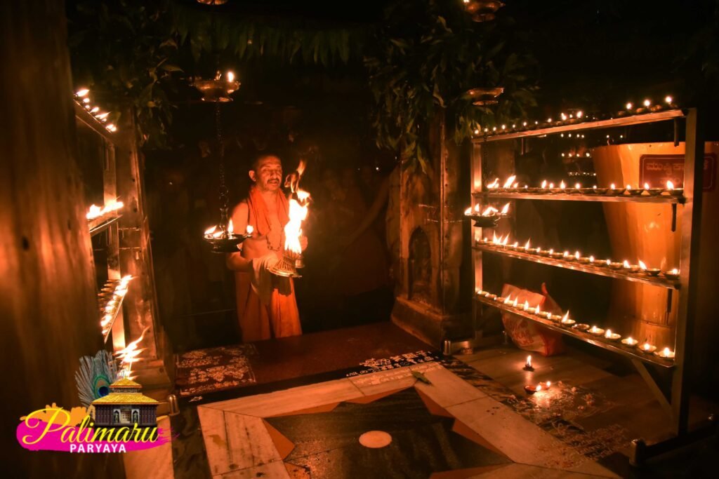 Paschima Jagara Pooja