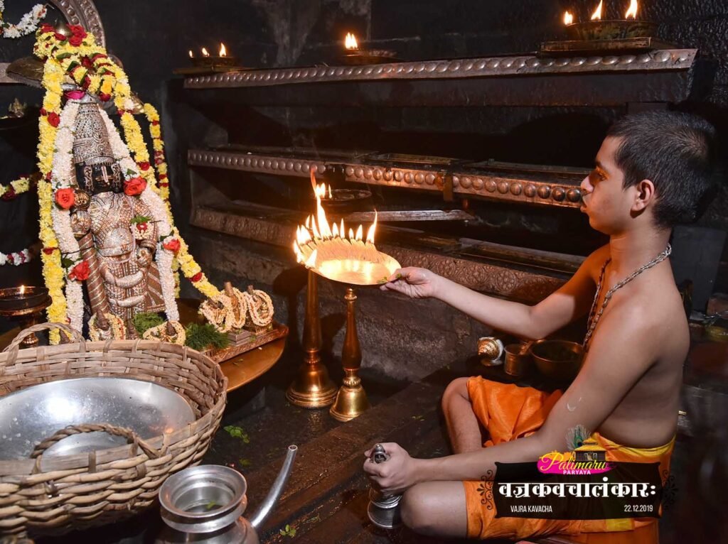 Vajra Kavacha Alankara