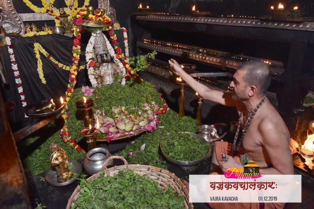 Vajra Kavacha Alankara