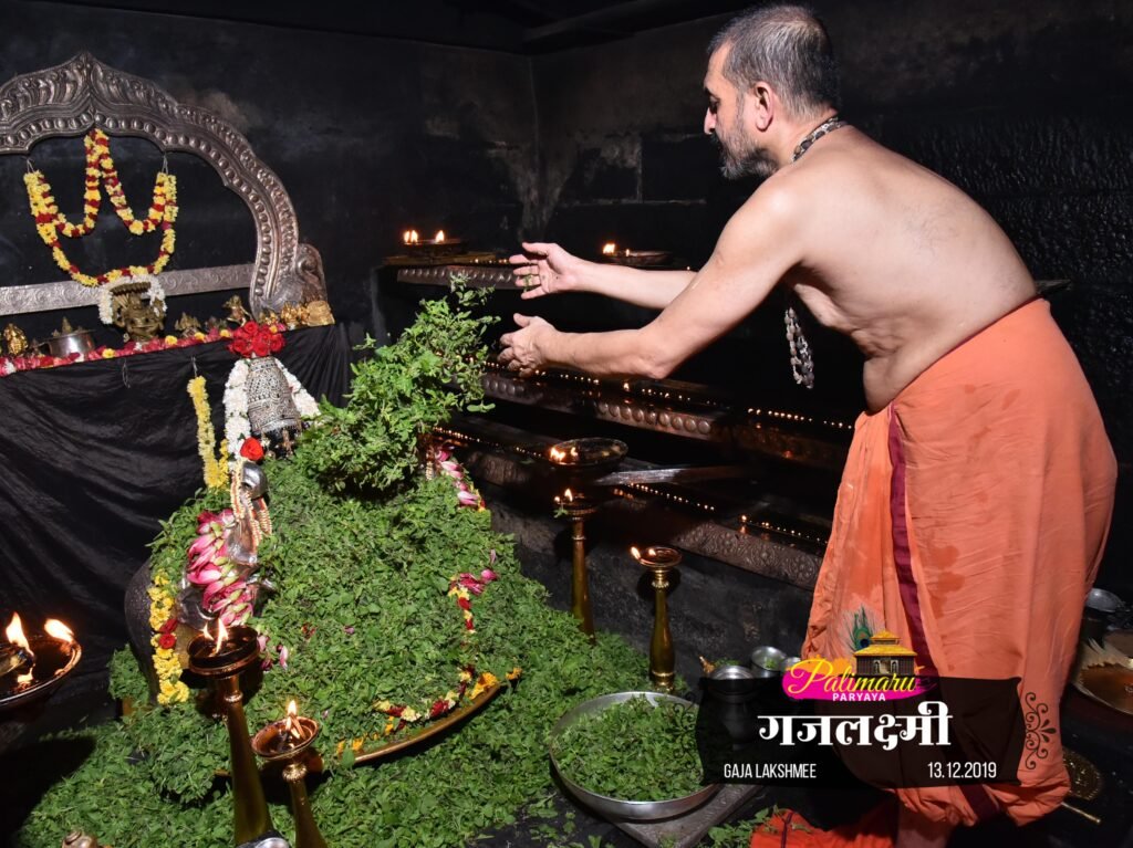 Gajalakshmi Alankara