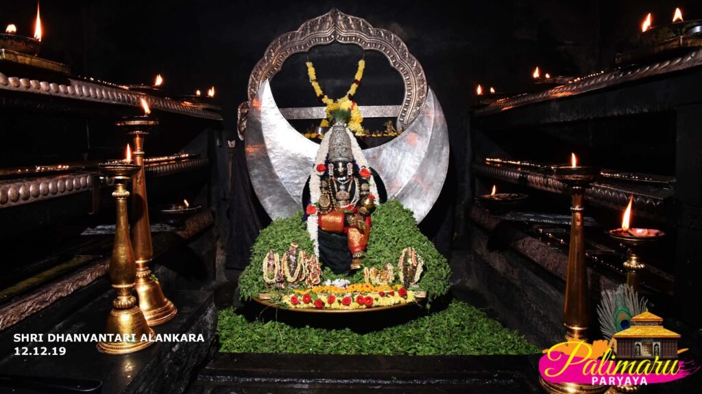 Dhanvantari Alankara