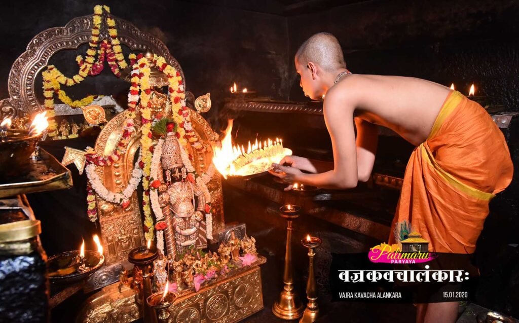 Vajra Kavacha Alankara