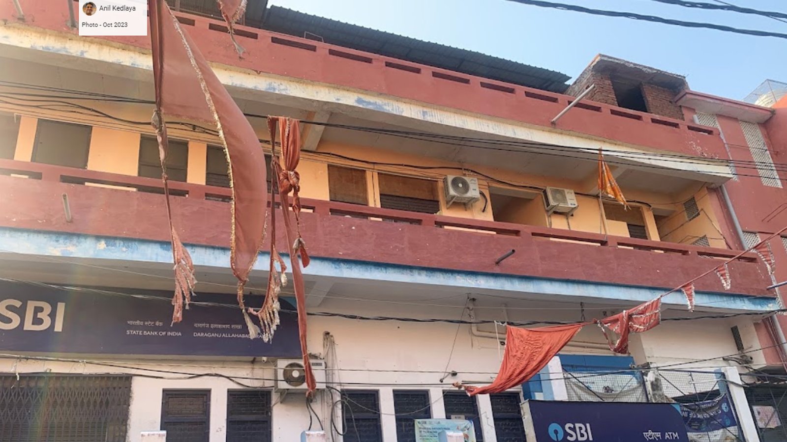 Prayaga Madhwa Matha