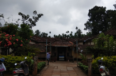 palimaru-gurukula palimaru-gurukula